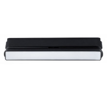 Магнитный трековый светильник Arte Lamp Rapid A6160PL-1BK