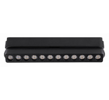 Трековый магнитный светильник Arte Lamp Rapid A6161PL-1BK