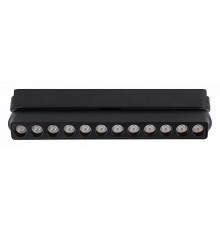 Трековый магнитный светильник Arte Lamp Rapid A6161PL-1BK