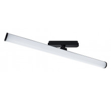 Магнитный трековый светильник Arte Lamp Rapid A6165PL-1BK