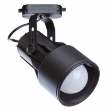 Трековый светильник Arte Lamp A6252PL-1BK