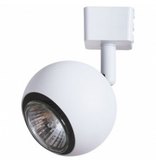 Светильник на шине ARTE Lamp A6253PL-1WH
