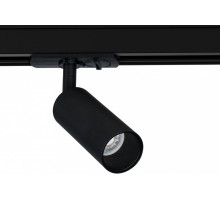 Трековый светильник Arte Lamp Net Mini A6451PL-1BK