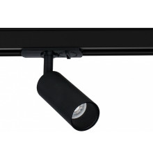 Трековый светильник Arte Lamp Net Mini A6451PL-1BK