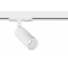 Трековый светильник Arte Lamp Net Mini A6451PL-1WH
