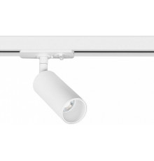 Трековый светильник Arte Lamp Net Mini A6451PL-1WH