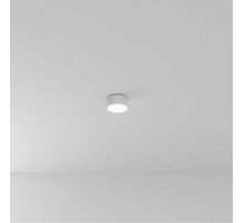 Накладной светильник Arte Lamp Fado A6612PL-1WH