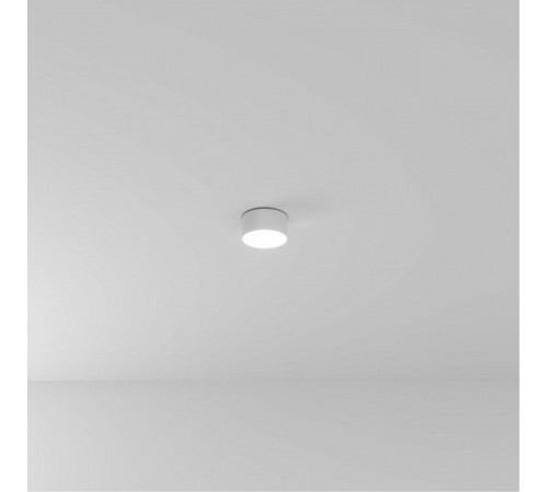 Накладной светильник Arte Lamp Fado A6612PL-1WH Накладной светильник Arte Lamp Fado A6612PL-1WH