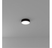 Накладной светильник Arte Lamp Fado A6620PL-1BK