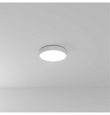 Потолочный светильник Arte Lamp Fado A6635PL-1WH