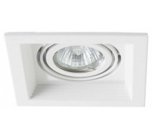 Встраиваемый светильник Arte Lamp A6661PL-2WH