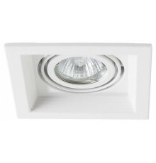 Встраиваемый светильник Arte Lamp A6661PL-2WH