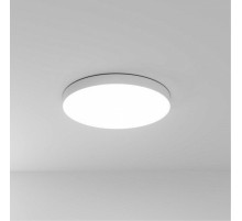 Потолочный светильник Arte Lamp Fado A6699PL-1WH