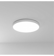 Потолочный светильник Arte Lamp Fado A6699PL-1WH