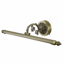 Подсветка для картин Arte Lamp A6708AP-1AB