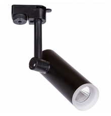 Трековый светодиодный светильник Arte Lamp Hubble A6813PL-1BK