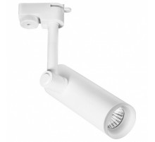 Трековый светодиодный светильник Arte Lamp Hubble A6813PL-1WH