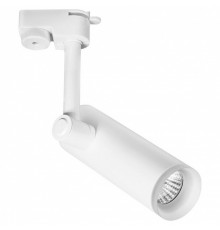 Трековый светодиодный светильник Arte Lamp Hubble A6813PL-1WH