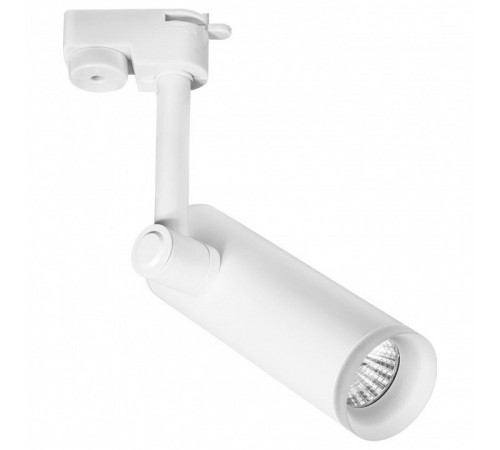 Трековый светодиодный светильник Arte Lamp Hubble A6813PL-1WH