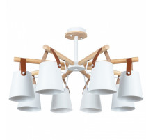 Люстра на штанге Arte Lamp Thomas A7032PL-8WH