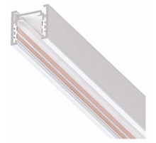 Магнитный шинопровод Arte Lamp Optima A720133