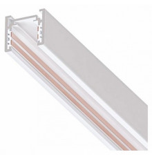 Магнитный шинопровод Arte Lamp Optima A720133