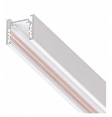Магнитный шинопровод Arte Lamp Optima A720233