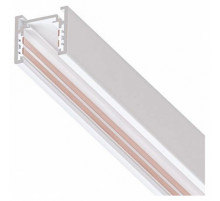 Магнитный шинопровод Arte Lamp Optima A720333