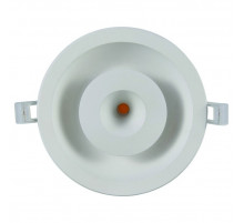 Встраиваемый светодиодный светильник Arte Lamp Sirio A7205PL-2WH