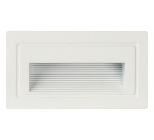 Архитектурный светильник Arte Lamp Piazza A7223IN-1WH