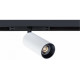 Трековый магнитный светильник Arte Lamp Optima A7260PL-1WH