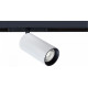 Трековый магнитный светильник Arte Lamp Optima A7261PL-1WH