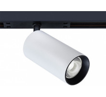 Магнитный трековый светильник Arte Lamp Optima A7281PL-1WH