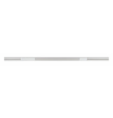 Магнитный трековый светильник Arte Lamp Optima A7283PL-1WH