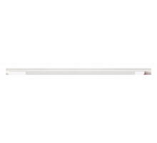 Магнитный трековый светильник Arte Lamp Optima A7285PL-1WH