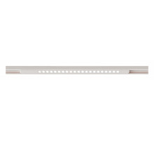 Магнитный трековый светильник Arte Lamp Optima A7287PL-1WH