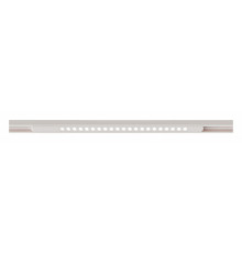 Магнитный трековый светильник Arte Lamp Optima A7287PL-1WH