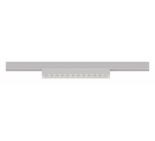 Магнитный трековый светильник Arte Lamp Optima A7288PL-1WH