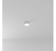 Накладной светильник Arte Lamp Fado A7312PL-1WH