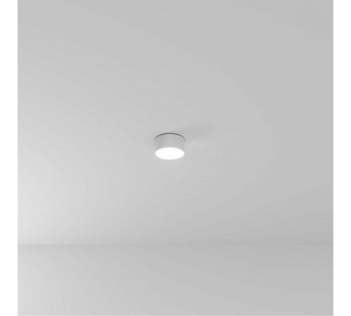 Накладной светильник Arte Lamp Fado A7312PL-1WH Накладной светильник Arte Lamp Fado A7312PL-1WH