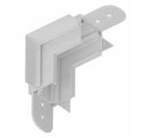 Коннектор угловой для шинопровода Arte Lamp Optima-accessories A731733