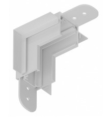 Коннектор угловой для шинопровода Arte Lamp Optima-accessories A731733