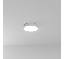 Потолочный светильник Arte Lamp Fado A7335PL-1WH