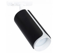 Трековый однофазный светильник Arte Lamp Pino A7375PL-1BK