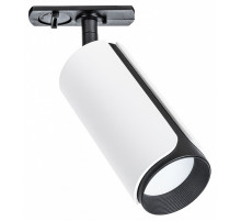 Трековый однофазный светильник Arte Lamp Pino A7375PL-1WH