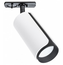 Трековый однофазный светильник Arte Lamp Pino A7375PL-1WH