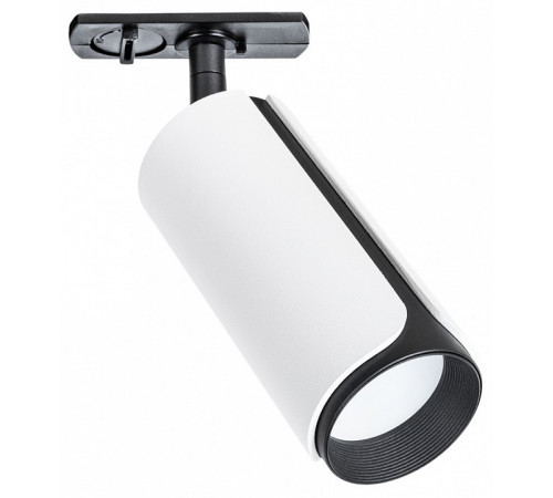 Трековый однофазный светильник Arte Lamp Pino A7375PL-1WH