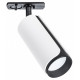 Трековый однофазный светильник Arte Lamp Pino A7375PL-1WH