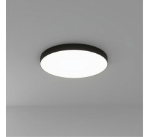 Потолочный светильник Arte Lamp Fado A7399PL-1BK