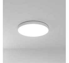 Потолочный светильник Arte Lamp Fado A7399PL-1WH